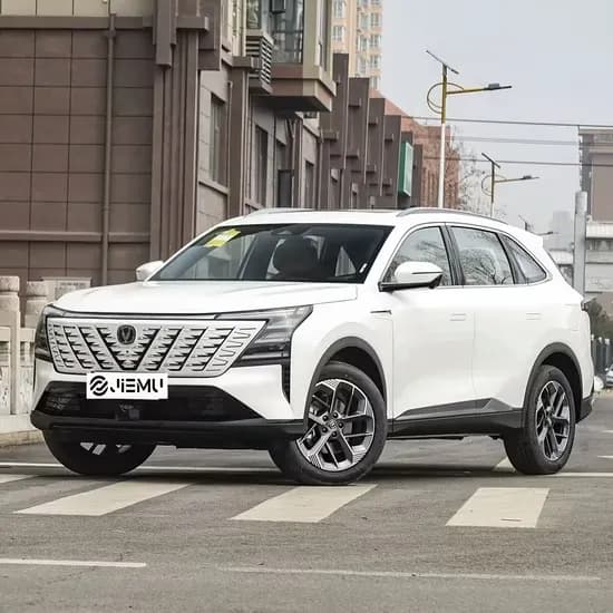 2026 CHANGAN CS75 PLUS